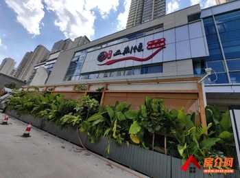 「昆明」官渡巫家坝2661m²商铺出售,参考报价:面议 「昆明」官渡巫家坝2661m²商铺出售,参考报价:面议