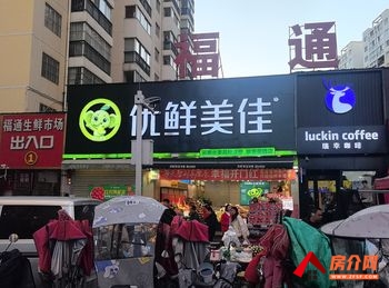 官渡新亚洲体育城120m²商铺出售,参考报价:110万元 官渡新亚洲体育城120m²商铺出售,参考报价:110万元