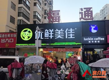 官渡新亚洲体育城120m²商铺出售,参考报价:110万元