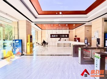 「昆明」润城第一大道(办公) >218m²写字楼出租，