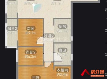 五华康宏小区，3室2厅二手房出售,报价：85万元