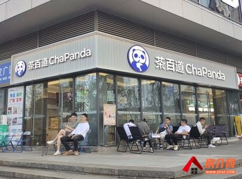 「昆明」五华北市区73m²商铺出售，参考报价：70万元