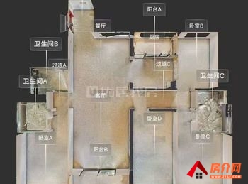 红星天铂北区小区房屋出售，官渡红星天铂北区，4室2厅，报价：