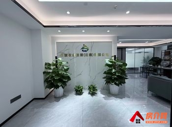 高原明珠商务中心(办公) >150m²写字楼出租,参考 高原明珠商务中心(办公) >150m²写字楼出租,参考