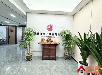 壹方大厦 >153m²写字楼出租，参考报价：5661元