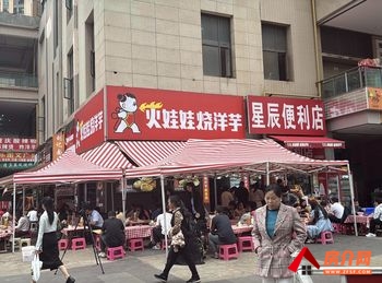 昆明官渡海伦国际78m²商铺出售，参考报价：76万元