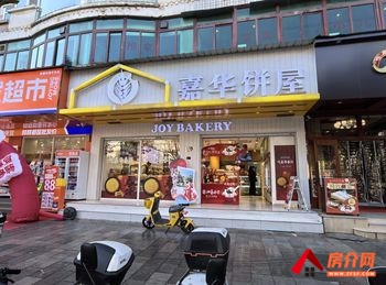 西山白马132m²商铺出售，参考报价：99万元
