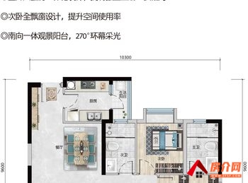 #富康城紫悦府小区二手房#官渡富康城紫悦府,3室2厅二手房, #富康城紫悦府小区二手房#官渡富康城紫悦府,3室2厅二手房,