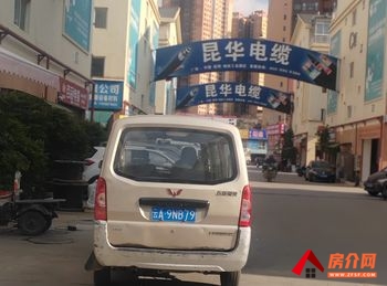 官渡海伦国际205m²商铺出售，参考报价：96万元