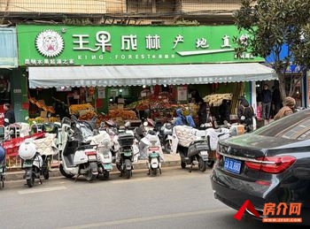 五华小西门108.6m²商铺出售，参考报价：108万元