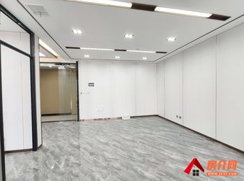 海源财富中心(办公) >172m²写字楼出租,参考报价