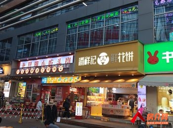 「昆明」呈贡老县城48m²商铺出售，参考报价：100万元