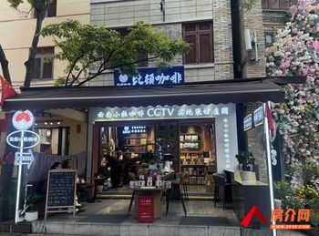 五华南屏街片区56m²商铺出售，参考报价：50万元