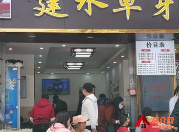 西山大商汇188.25m²商铺出售,参考报价:206万元 西山大商汇188.25m²商铺出售,参考报价:206万元