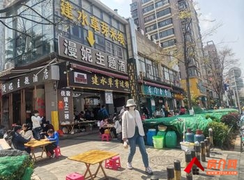 西山大商汇188.25m²商铺出售,参考报价:206万元