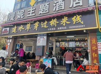 西山大商汇188.25m²商铺出售,参考报价:206万元 西山大商汇188.25m²商铺出售,参考报价:206万元