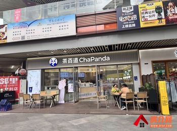 五华泛亚科技新区87.4m²商铺出售，参考报价：56.2万元