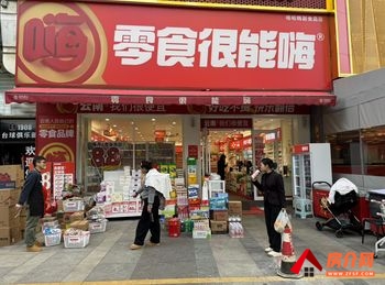 五华泛亚科技新区120m²商铺出售,参考报价:130万元 五华泛亚科技新区120m²商铺出售,参考报价:130万元