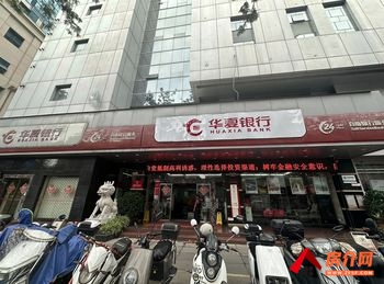 「昆明」五华小西门678.9m²商铺出售,参考报价:860.7万元 「昆明」五华小西门678.9m²商铺出售,参考报价:860.7万元