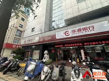 「昆明」五华小西门678.9m²商铺出售,参考报价:860.7万元 「昆明」五华小西门678.9m²商铺出售,参考报价:860.7万元