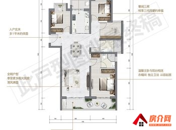 官渡俊云峰登科台，4室2厅二手房出售,报价：130万元