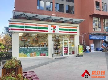 昆明官渡吴井路97.6m²商铺出售,参考报价:120万元 昆明官渡吴井路97.6m²商铺出售,参考报价:120万元