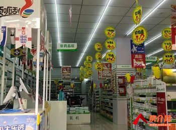 「昆明」五华莲花片区129.6m²商铺出售，参考报价：158万元