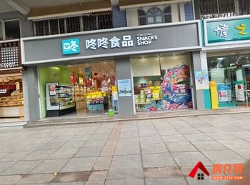 昆明西山西山区政府158.6m²商铺出售,参考报价:188万元 昆明西山西山区政府158.6m²商铺出售,参考报价:188万元