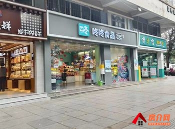昆明西山西山区政府158.6m²商铺出售,参考报价:188万元 昆明西山西山区政府158.6m²商铺出售,参考报价:188万元
