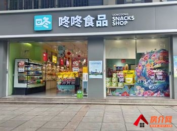 昆明西山西山区政府158.6m²商铺出售,参考报价:188万元 昆明西山西山区政府158.6m²商铺出售,参考报价:188万元