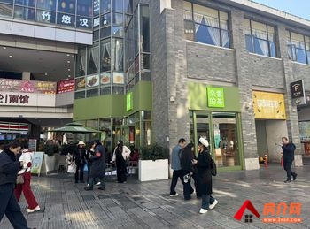 五华南屏街片区80.7m²商铺出售,参考报价:56.3万元 五华南屏街片区80.7m²商铺出售,参考报价:56.3万元