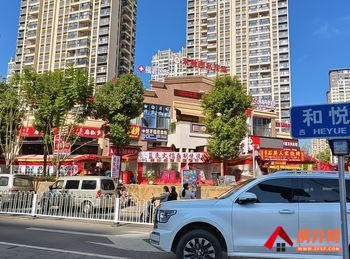 呈贡建工新城116.4m²商铺出售,参考报价:80万元 呈贡建工新城116.4m²商铺出售,参考报价:80万元