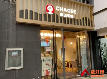 昆明五华南屏街片区73m²商铺出售,参考报价:65万元 昆明五华南屏街片区73m²商铺出售,参考报价:65万元