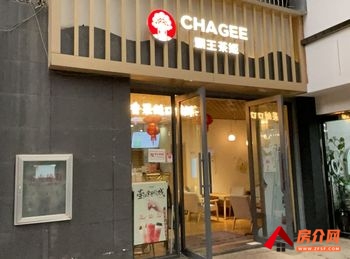 昆明五华南屏街片区73m²商铺出售,参考报价:65万元 昆明五华南屏街片区73m²商铺出售,参考报价:65万元