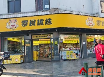 「昆明」盘龙新迎片区99m²商铺出售,参考报价:82万元 「昆明」盘龙新迎片区99m²商铺出售,参考报价:82万元