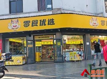 「昆明」盘龙新迎片区99m²商铺出售,参考报价:82万元
