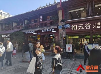 五华南屏街片区283.78m²商铺出售,参考报价:132万元 五华南屏街片区283.78m²商铺出售,参考报价:132万元