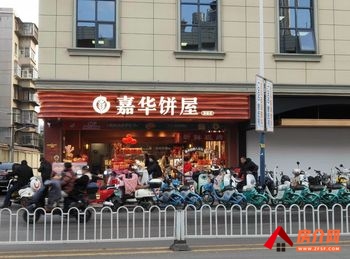 五华莲花片区80m²商铺出售，参考报价：106万元