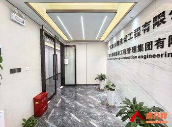 大都摩天购物中心写字楼 >239m²写字楼出租，参考报价：6214元/月