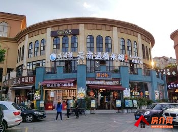 西山滇池度假区480m²商铺出售，参考报价：420万元