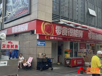 五华高新区87m²商铺出售，参考报价：50万元