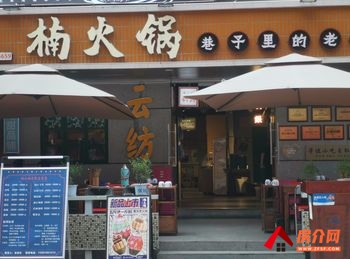 「昆明」西山云纺片区375.61m²商铺出售，参考报价：398万元