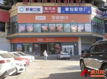 「昆明」五华丰宁片区628.21m²商铺出售，参考报价：540万元