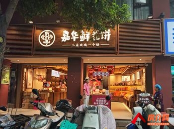 西山金碧片区120m²商铺出售，参考报价：100万元