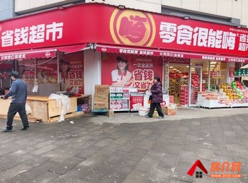 「昆明」官渡长水机场228m²商铺出售，参考报价：290万元