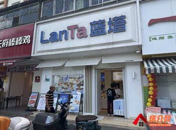 官渡民航路121.8m²商铺出售，参考报价：79.8万元