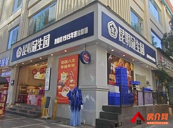 「昆明」官渡国贸中心156.87m²商铺出售，参考报价：110万元