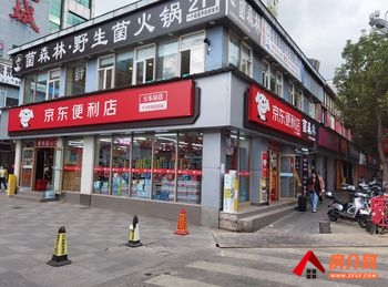 「昆明」官渡昆明站306.36m²商铺出售，参考报价：300万元