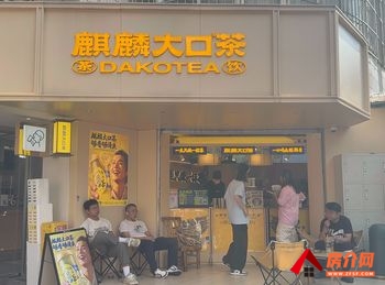 五华高新区100m²商铺出售，参考报价：88万元