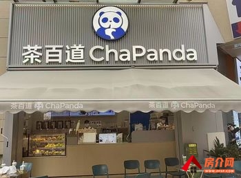 西山滇池路片区66m²商铺出售，参考报价：55万元